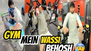 1st day in GYM Wassi ki Halat kharab ho gayi 🥵🤮|| waaa kya shake bana🫣