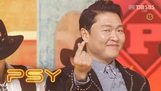 PSY (싸이) - That That (댓 댓) (prod.&ft. SUGA of BTS) Stage Mix 무대모음 교차편집