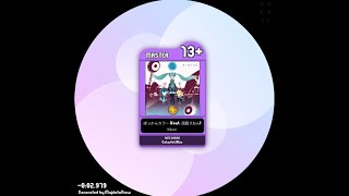 (maimai Fanmade) Kikuo - ぽっかんカラー (feat. 兎眠りおん) (Master 13+)