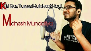 Kisi Roz Tumse Mulakat Hogi | Pardes | Kumar Sanu
