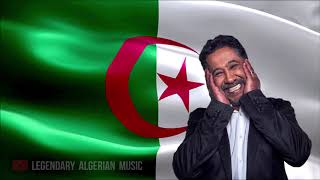 Khaled - Yamna