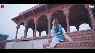DASS DEO HALL | Official Teaser | Ustad Shafqat Salamat Ali Khan | Vvanjhali Records