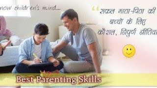 Good parenting tips...