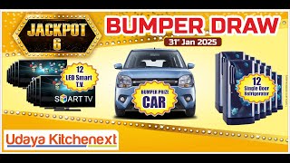 JACKPOT 6 | BUMPER  DRAW | FINAL DRAW | Most Trusted Scheme