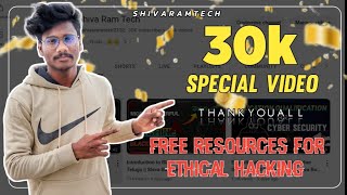 30k Special Video🎉🎉🥳 || Shiva Ram Tech || #30ksubscribers