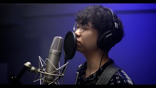 Daniel Toh - I Don’t Wanna Be Alone Tonight | 生Sessions