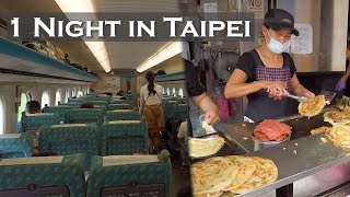 Taiwan Vlog 2019 - Taipei for a night 🇹🇼 #taiwan