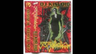DJ Кислоид - Кардиограмма (1997)