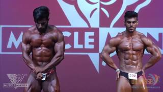 2019 Musclemania® Universe Bodybuilding Championships™