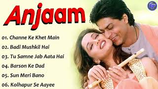Anjaam Movie All Songs~Shahrukh Khan~Madhuri Dixit~Bollywood Movie song