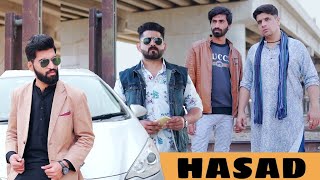 Rishtydaro Ki Kahani
