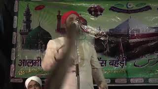 Farman malik|| new nàat ||meri jaan bheri hai||created by naat collection