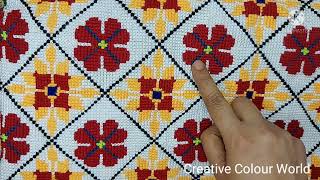 Cross stitch er floral colourful ason design tutorial/ colourful ason design/ Creative Colour World