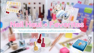 My Japanese and Korean Gel Favorites and Black Friday Recommendations! 🛒🎀📦 