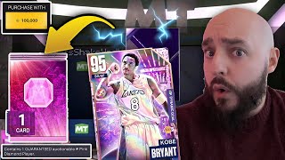 THE BEST 2K23 PACKS! INSANE PINK DIAMONDS!!!