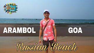 Arambol l Arambol beach l Russian in goa Russian beach goa l #arambol #russian #arambolbeach #viral