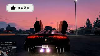 GTAV Pegassi Zentorno