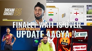 Dream Cricket 2025 Ka Update Aagya 🔥 Finally Wait Is Over #trending #viralvideo #cricket #dc25 #yt