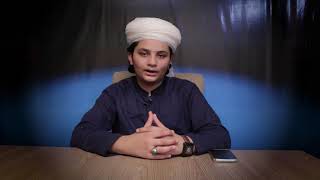 Sahibzada Pir Hafiz Muhammad Umer Naqshbandi Mujadadi صاحبزادہ پیر حافظ محمد عمر نقشبندی مجددی