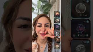 نسخة من احكي حكايتك مع سليمة salima psychologue live