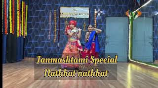 Janmashtami special dance | MAIYYA YASHODA | JAMUNA MIX Natkhat Natkhat / Choreo by @Sanjudancepro 