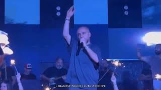 Carlos Hikri Live Noa Rooftop 26.07.2025 | كارلوس حكري - بحبك يا لبنان