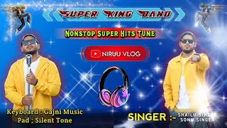 Super King Band Nonstop Timli song 2025-26| Super king band Almavadi Super hitNonstop timli Song |