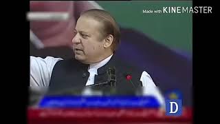 Pakistan ki Adliya