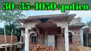 1050 sq house cost 🏠🏠 design live information