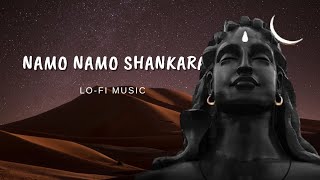 namo namo shankara | adhi dev shankara | lofi song