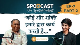 परमात्मा की शक्ति का अनुभव, ब्रह्मचर्य और शारीरिक स्वास्थ्य, Spirituality for Suicidal Urges & More