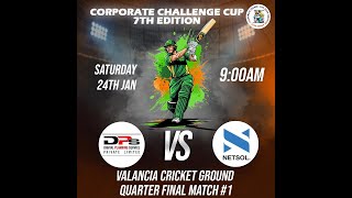 Live || DPS vs Netsol  || Quaterfinal-1 || Corporate Challenge cup 7th Edition 2026 #cricket