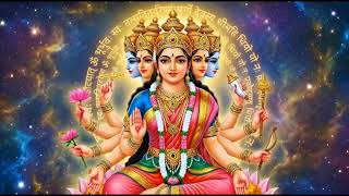 Gayatri Mantra | गायत्री मंत्र | ગાયત્રી મંત્ર