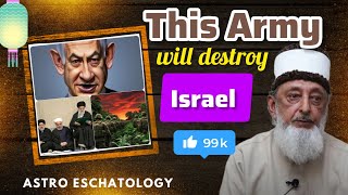 The End Of Israel  | sheikh Imran Nazar Hosein | Islamic Eschatology.