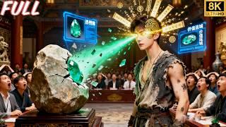 A poor youth awakened treasure clairvoyance: a stone held jade worth millions. Nobles were stunned.