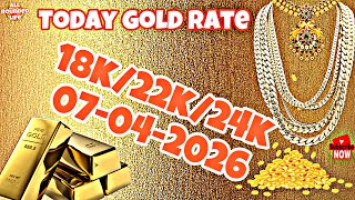 Today Gold Price  07-04-2026 in India || Gold Rate Today || Gold Price Today