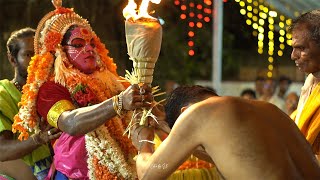 Kallurti Kola Totadamane Derebail | Nagakannika Temple Kallurti Kola