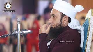 Very emotional and crying full clip👌😭😭😭by Molana Tariq Jameel sahab