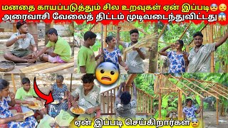 Our lunch ended with a shop meal 😨|jaffna|VKJT VLOG