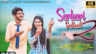 Santali Video // Sarkari School 2 || Ashok Tudu & Ritu Hansda // New Santali Video 2023