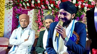 ⭕ Live🌹 ঘটিহারানি থেকে সরাসরি লাইভ শিল্পী SK মিরাজুল ইসলাম⭕