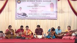 Bombay Lakshmi Rajagopalan - Viriboni Varnam - Music Festival 2016, Day 4
