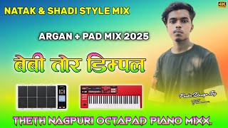 🔊🔊Baby Tor Dimple //NAGPURI_INSTRUMENT_Cover🎹Argan_Piano_Octapad_Dj_Song_2024l__#piano_#octa