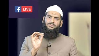 আপনার জিজ্ঞাসা পর্ব-২৬ ॥ আল্লামা মামুনুল হক ॥ ইসলামী জিজ্ঞাসা ॥ Allama Mamunul Haque