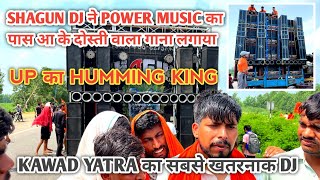 Dj Shagun Ne Power Music ka pass dosti gana lagya || Haridwar Kawad Yatra