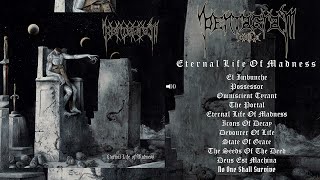PENTAGRAM CHILE  - Eternal Life of Madness (Full Album )