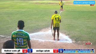 තොටළඟ අරුණ VS මහබාගේ සාන්ත ජූඩ් පන්දුවාර 40කට සීමාවුණු සුපිරිම එල්ලේ අවසන් මහා තරඟය 2024