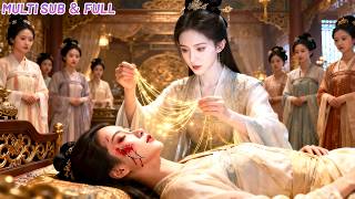 All doctors failed to the scarred concubine only the mokced maid did-now her deadly revenge begins!