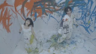 KIEL (키엘)- Every Love (각애)(各愛)(Sub. Español)