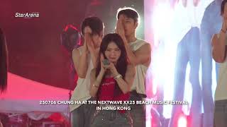 250706 CHUNG HA 청하 - Gotta Go(벌써 12시) + Talk @ THE NEXTWAVE XX25 BEACH MUSIC FESTIVAL IN HONG KONG